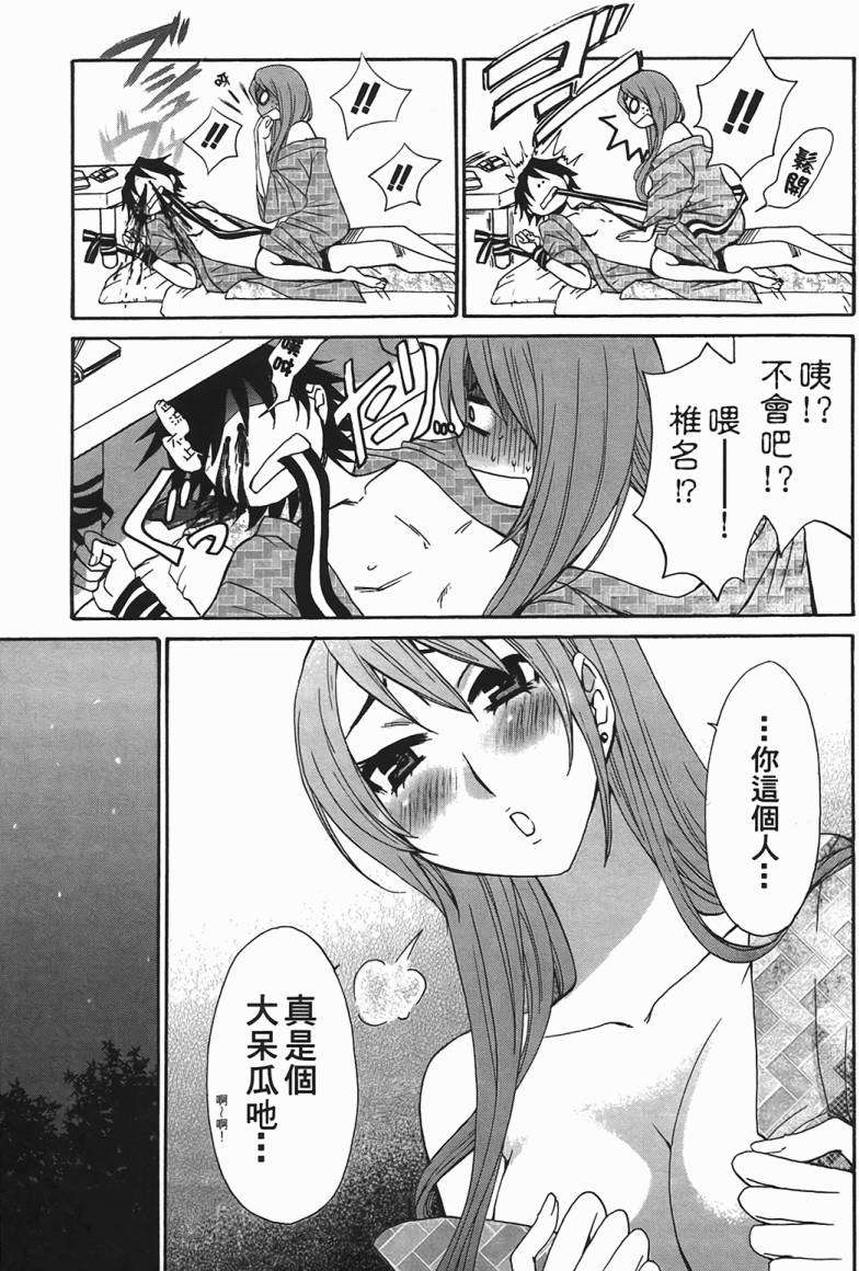 第122页