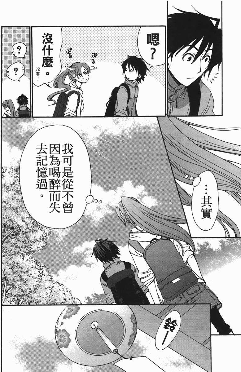 第125页