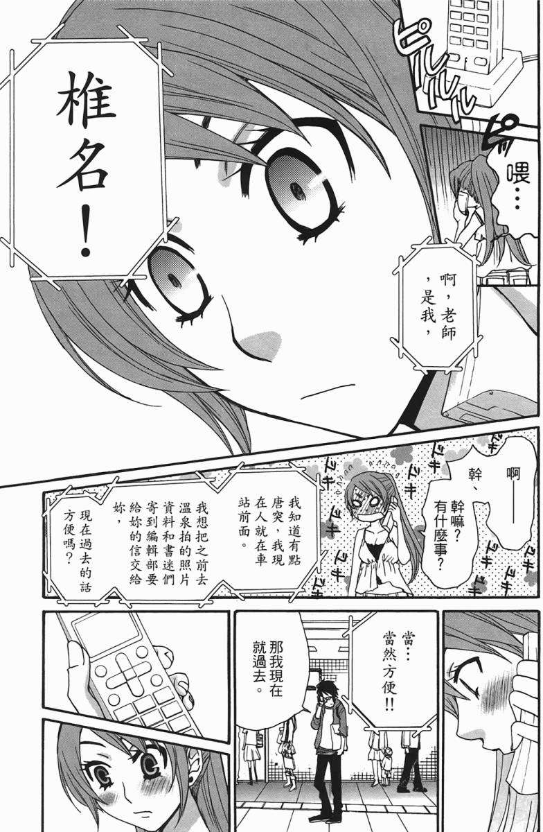 第129页