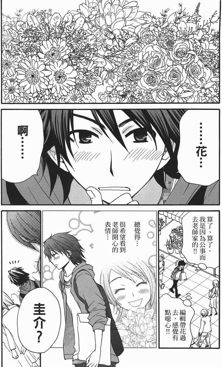 第131页