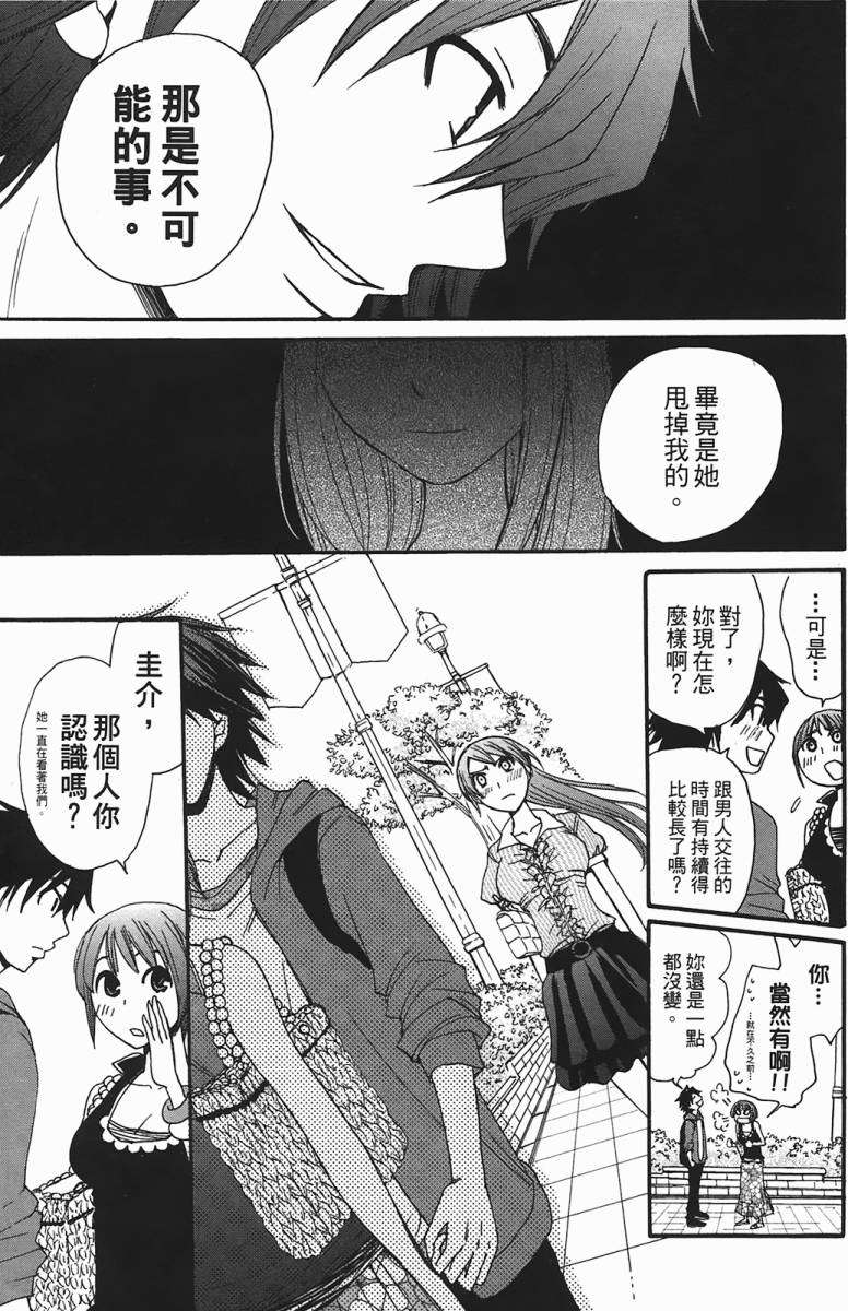 第135页