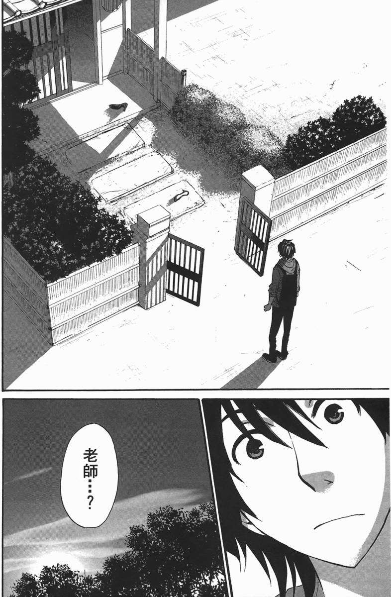 第144页
