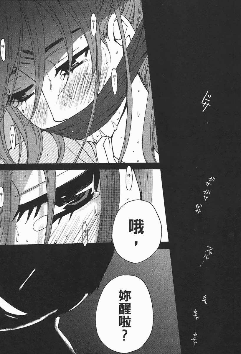 第160页
