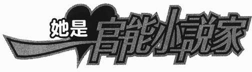第64页