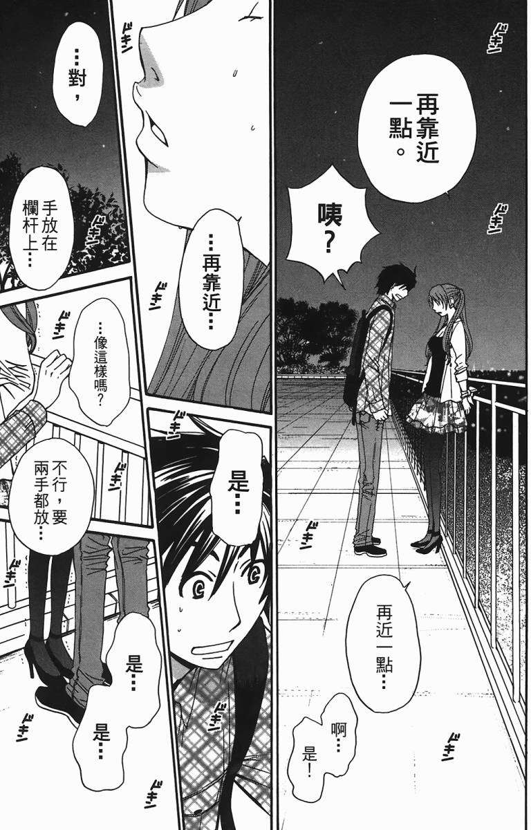 第114页