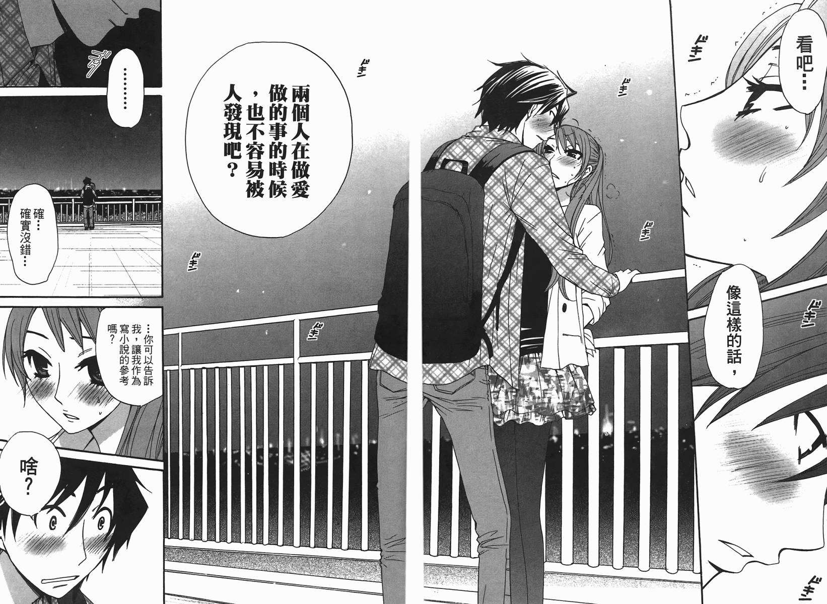 第115页