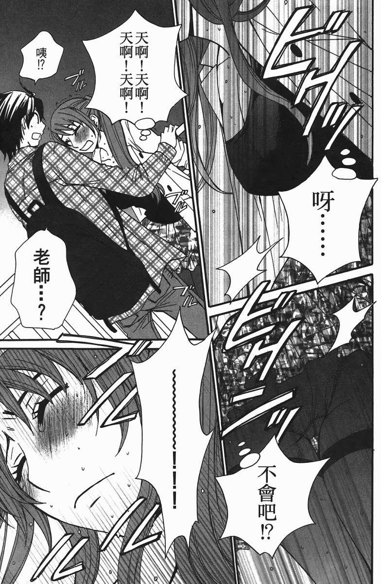 第119页