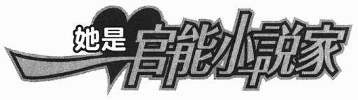 第122页