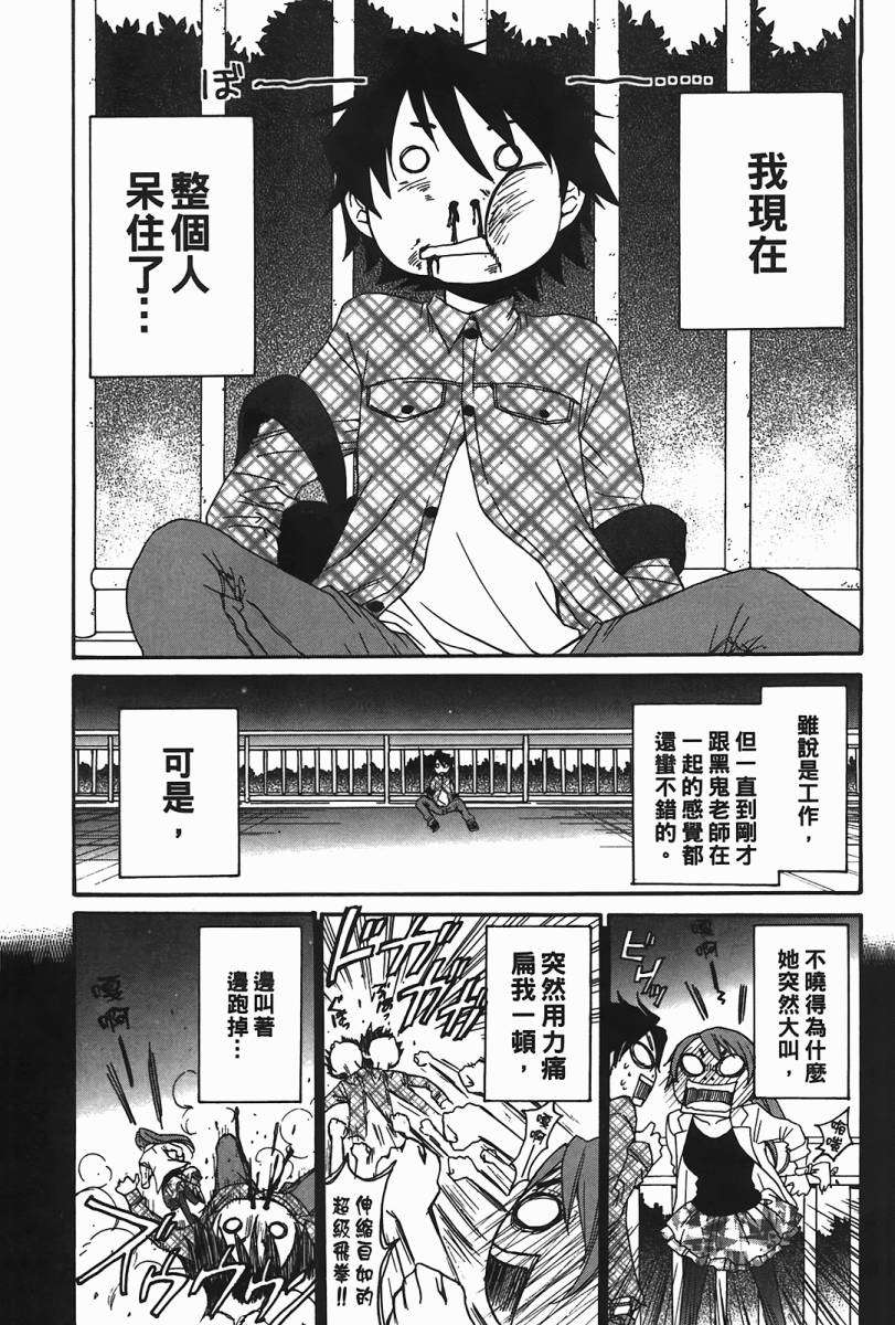 第126页