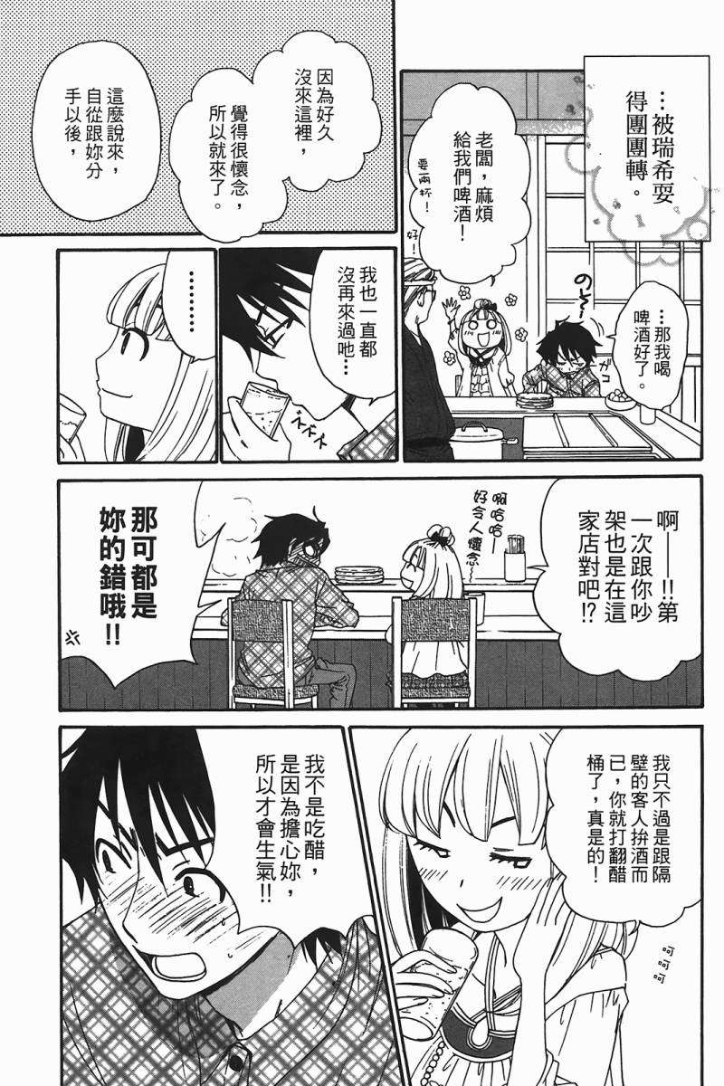 第130页