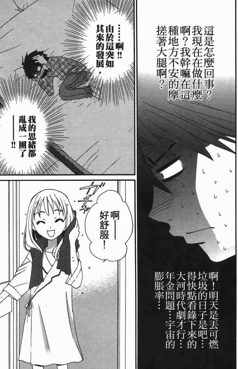 第134页