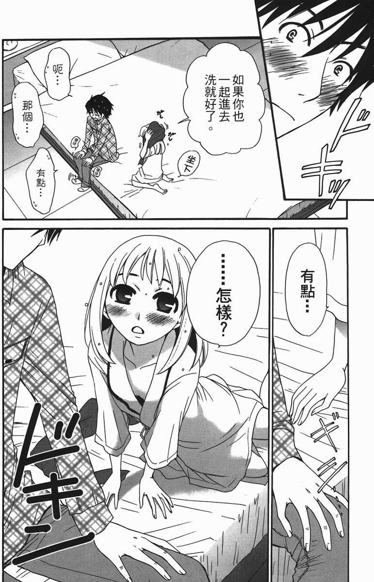 第135页
