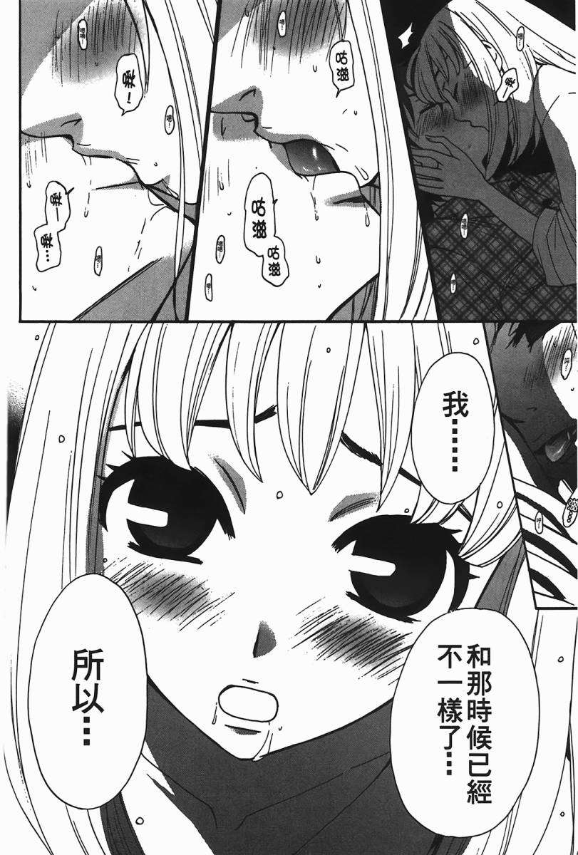 第140页