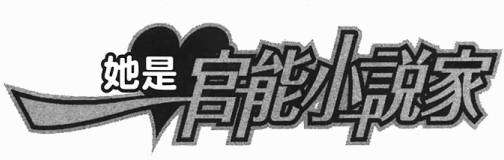 第143页