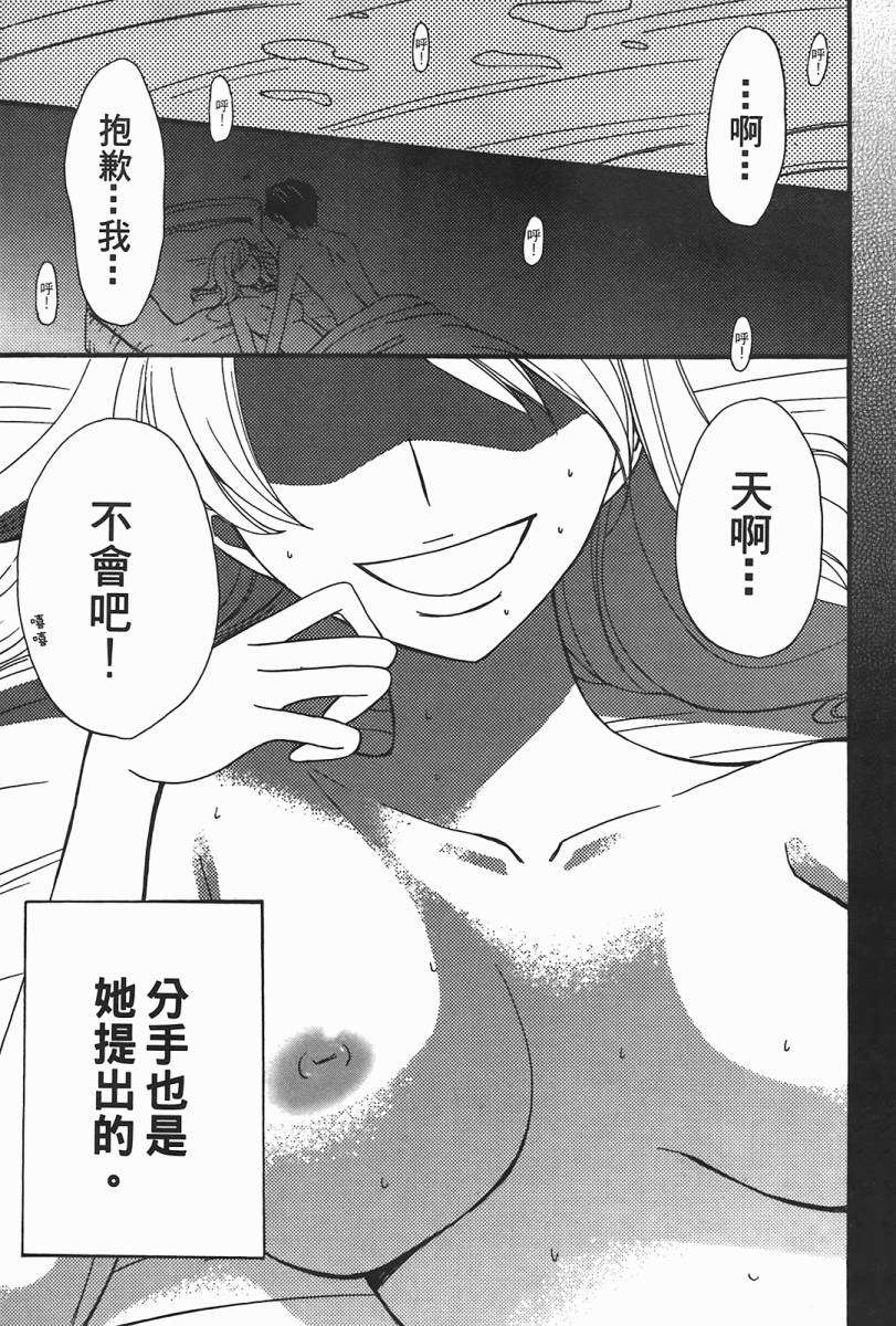 第147页