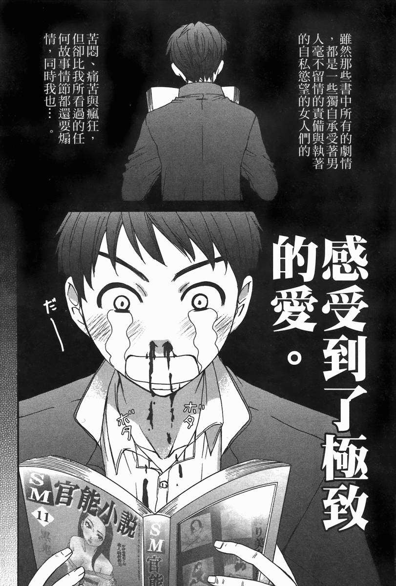 第150页