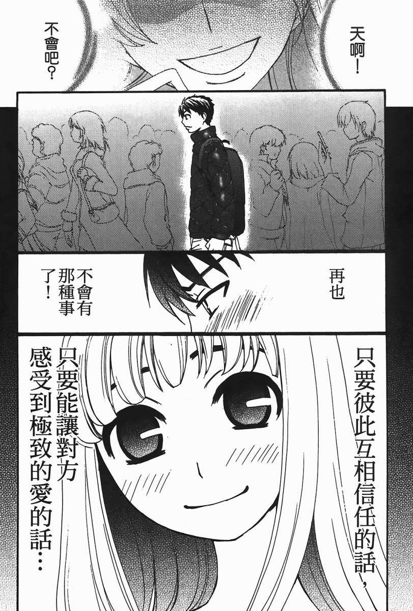 第152页