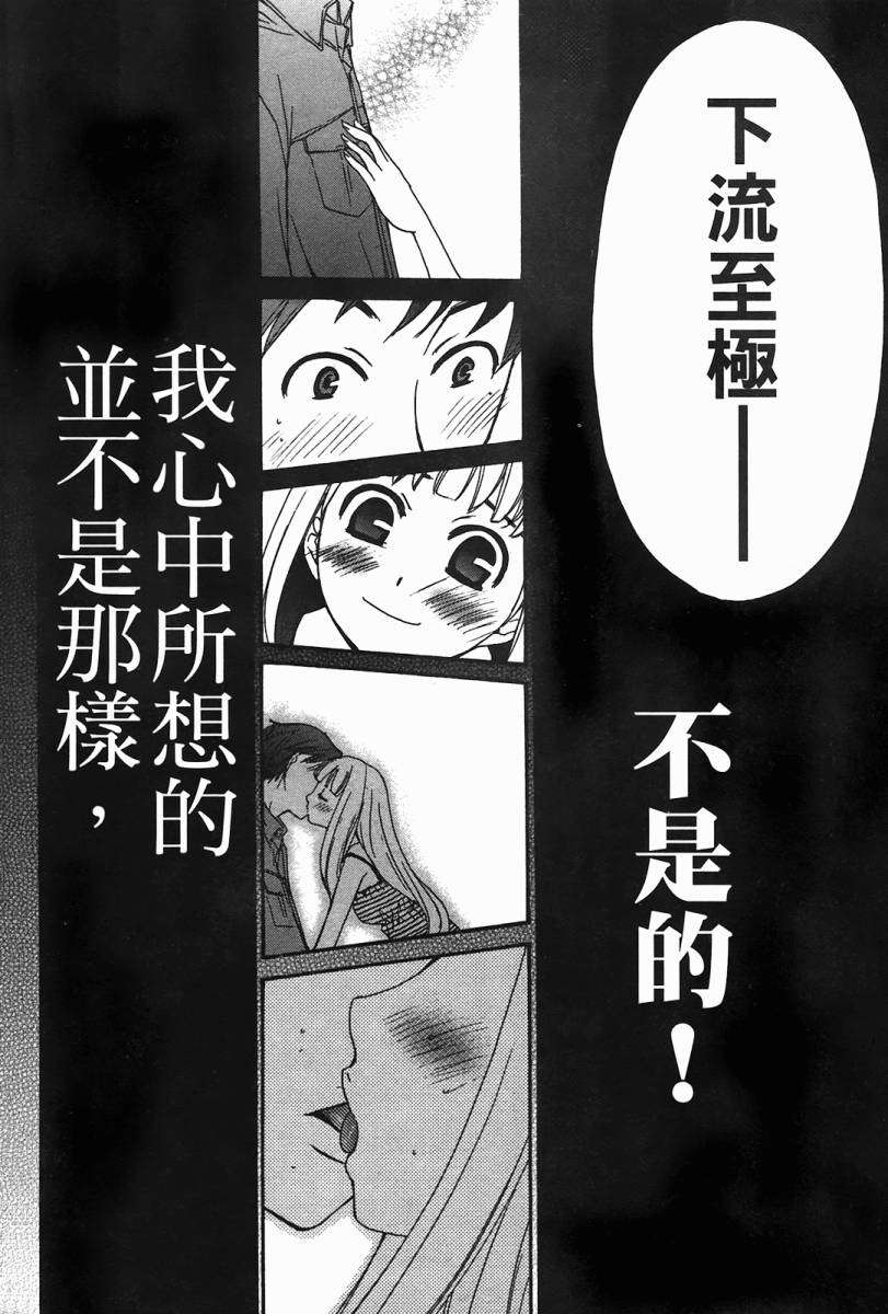 第158页