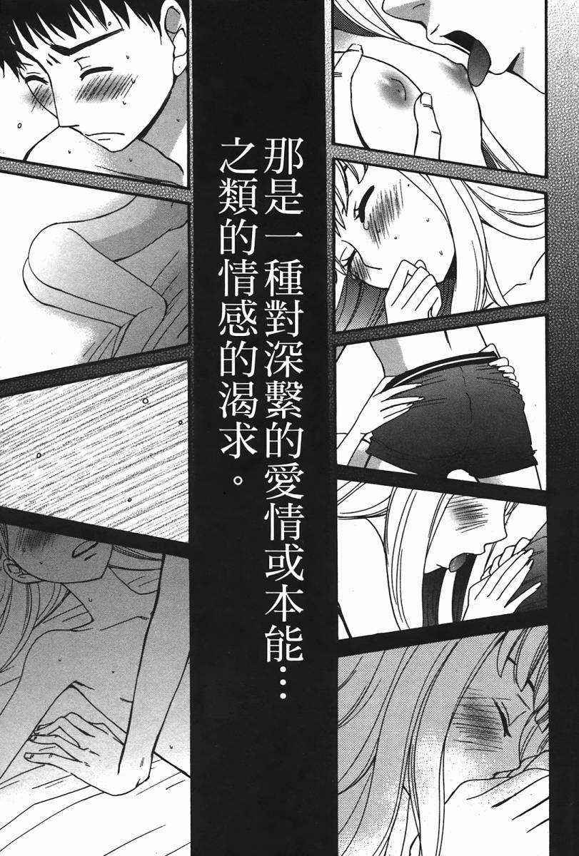 第159页