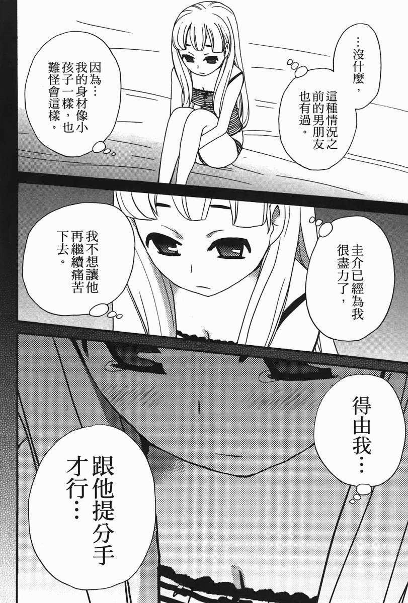 第162页