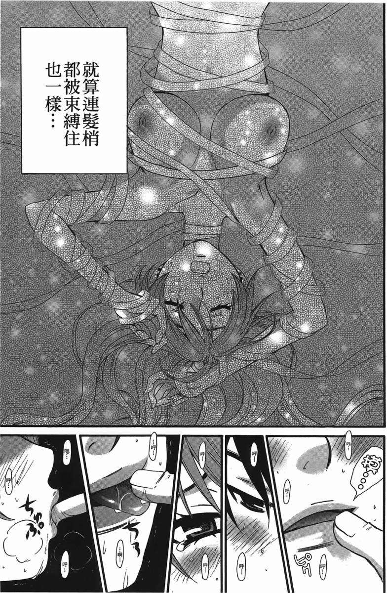 第64页