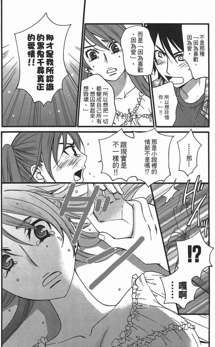 第124页