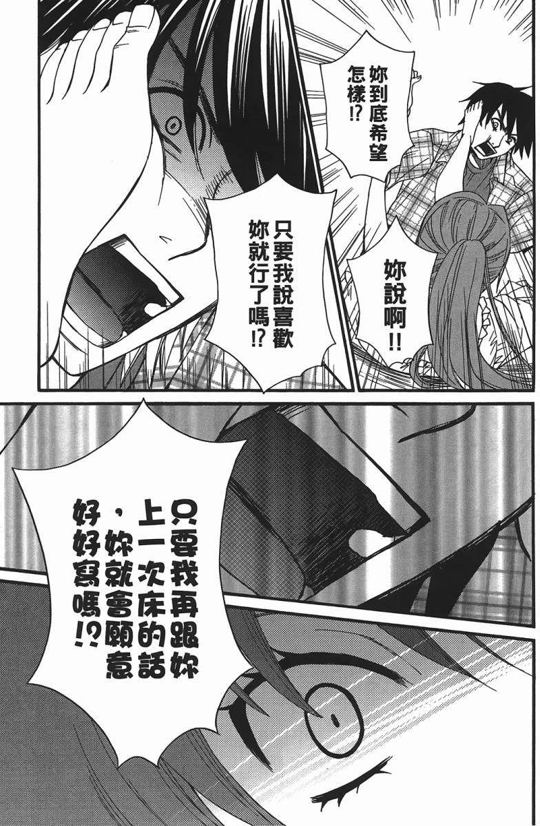 第127页