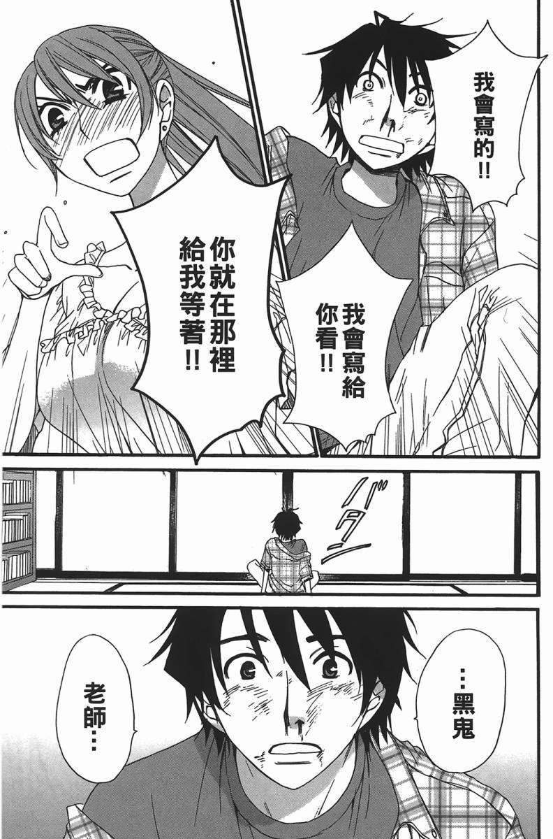 第131页