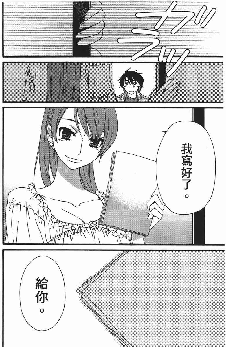 第134页