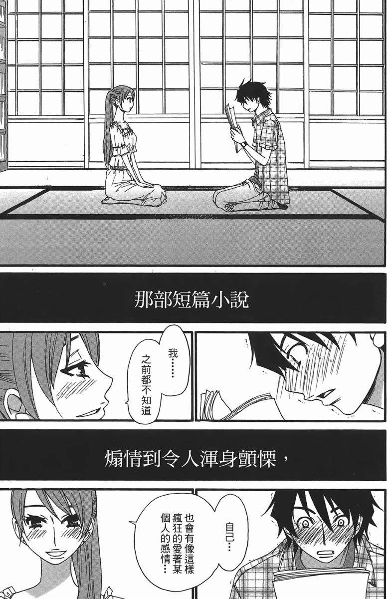 第135页