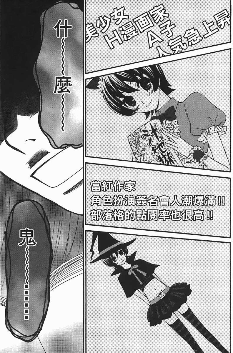 第141页