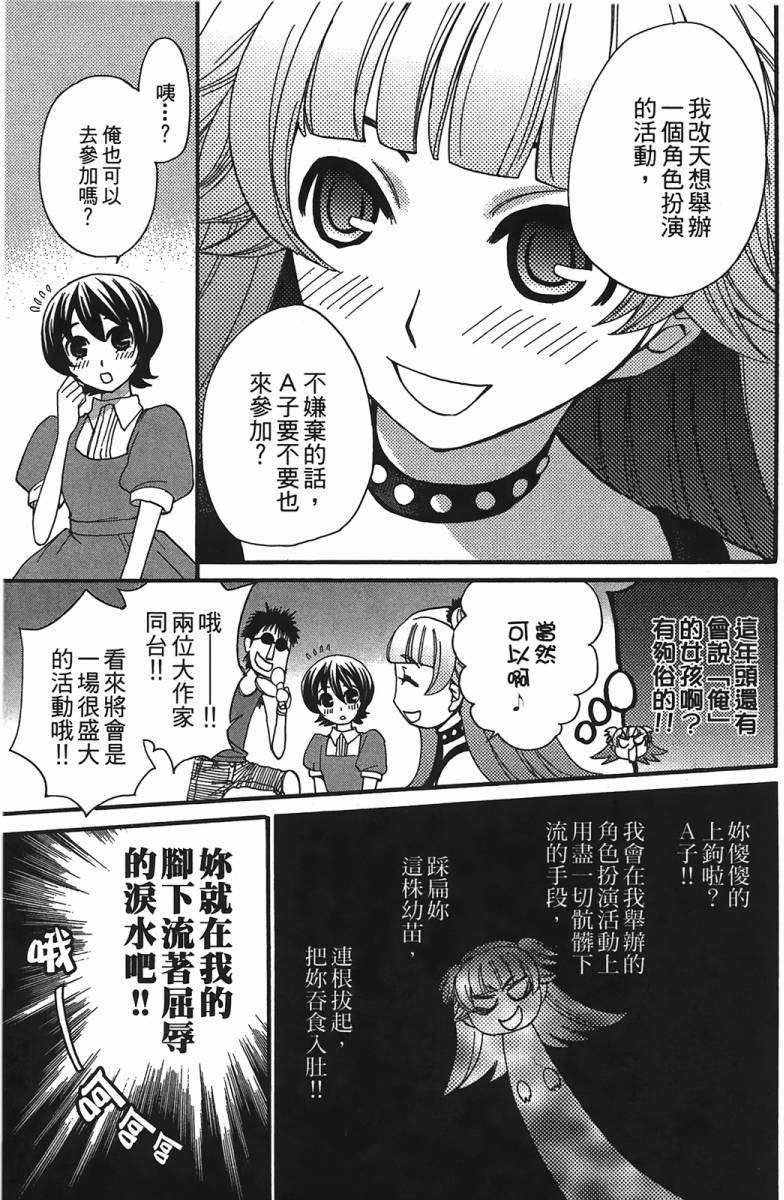 第146页