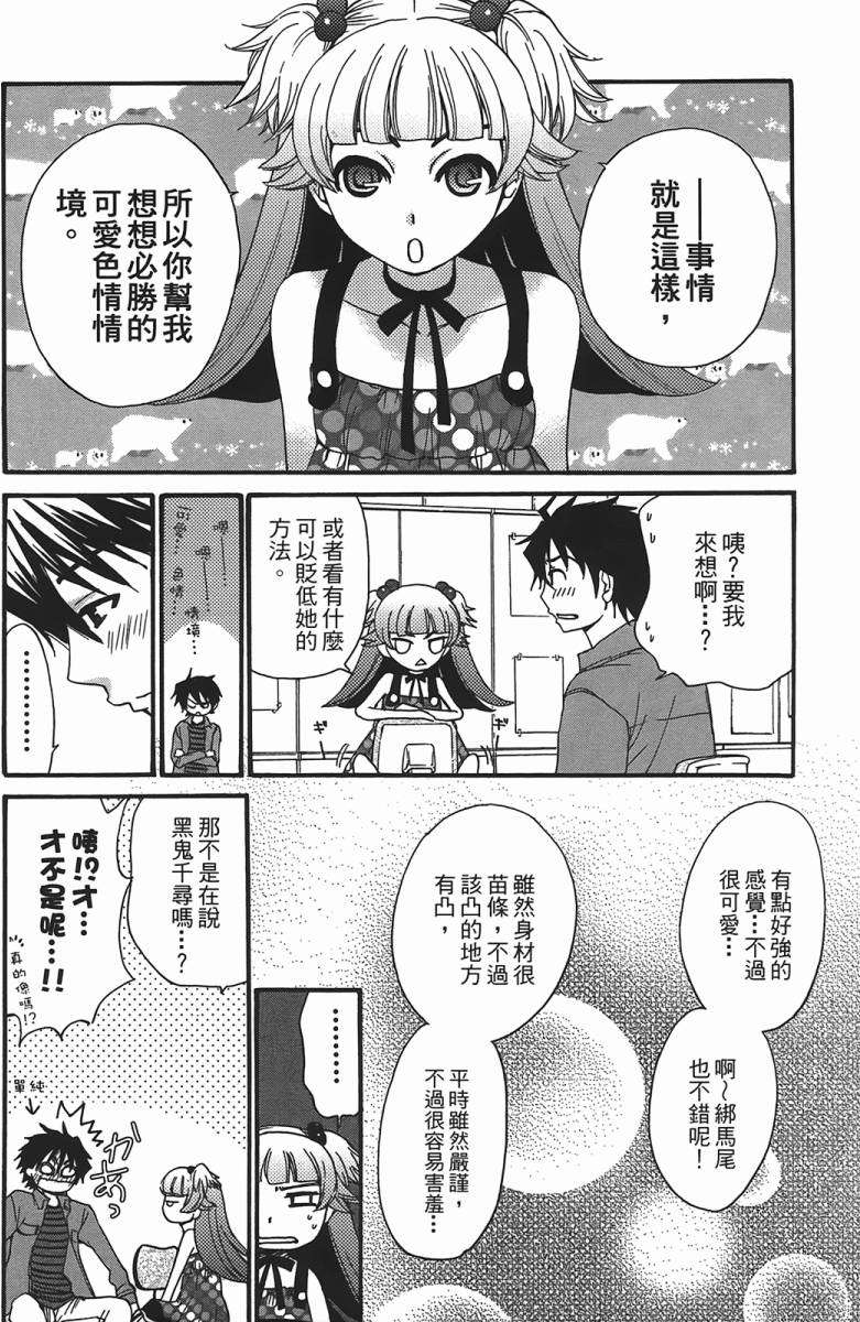 第147页