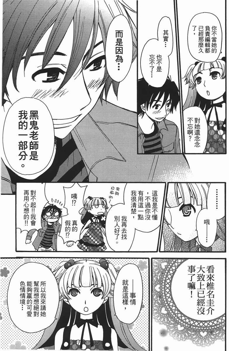 第148页