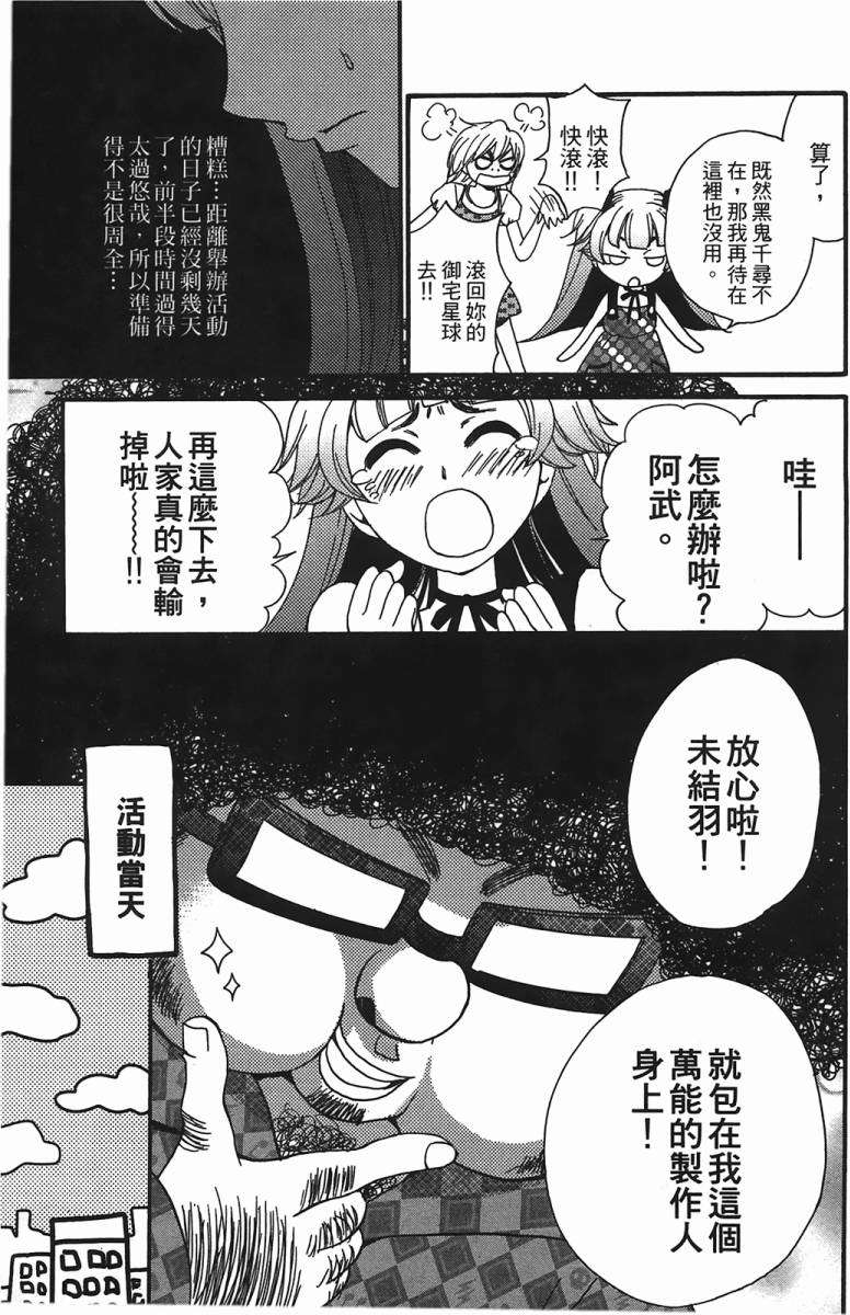 第150页