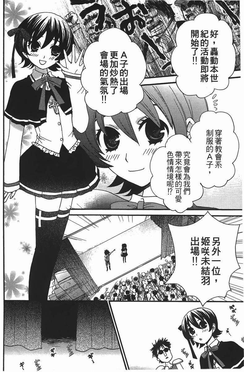 第151页