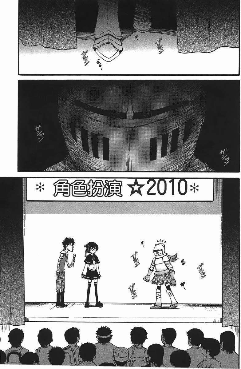 第152页