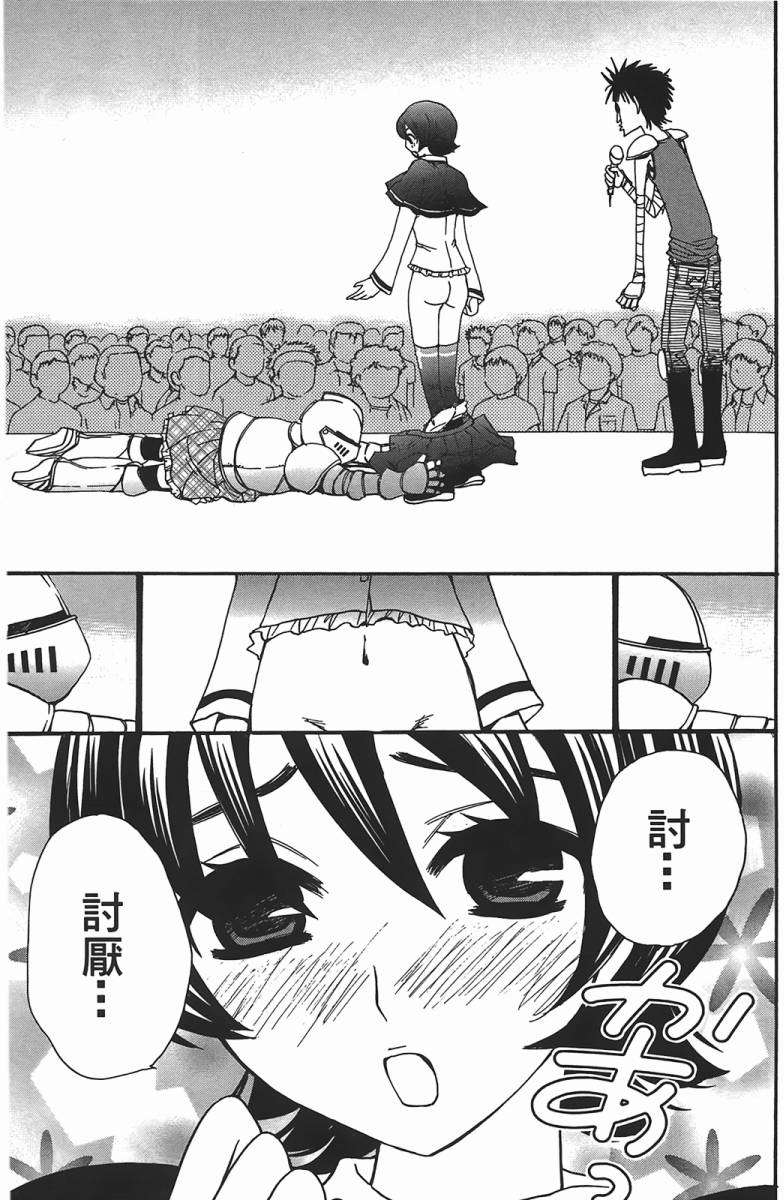 第156页