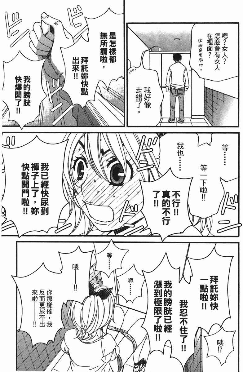 第162页