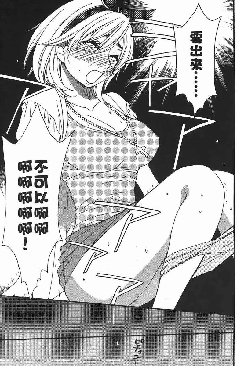 第164页