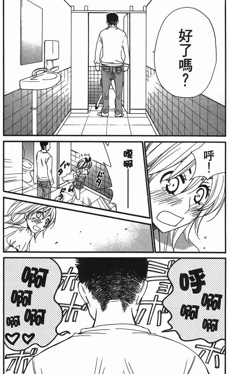 第165页