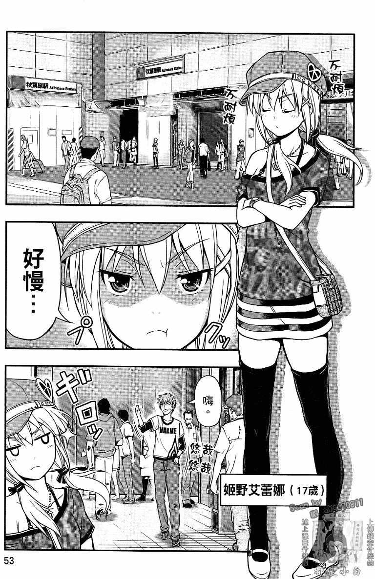 第50页