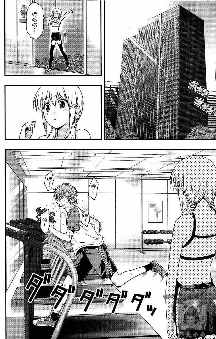 第108页