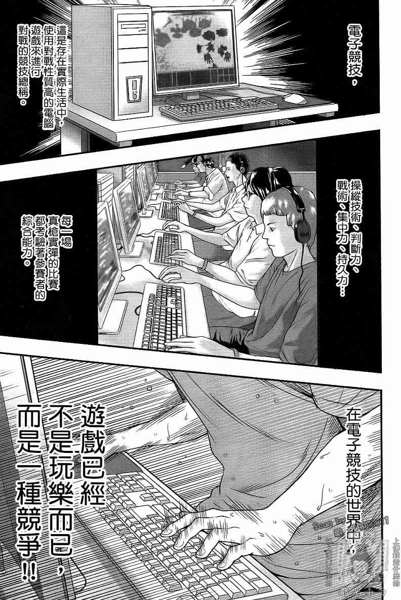 第115页