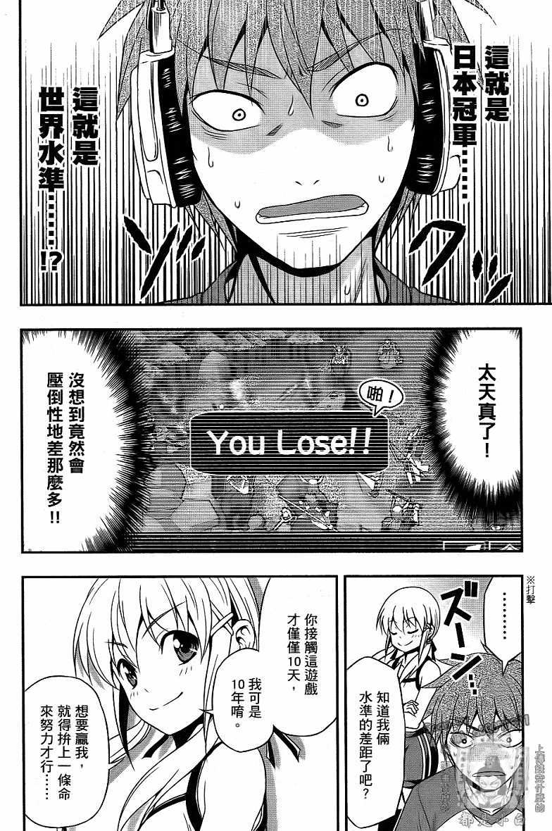 第122页