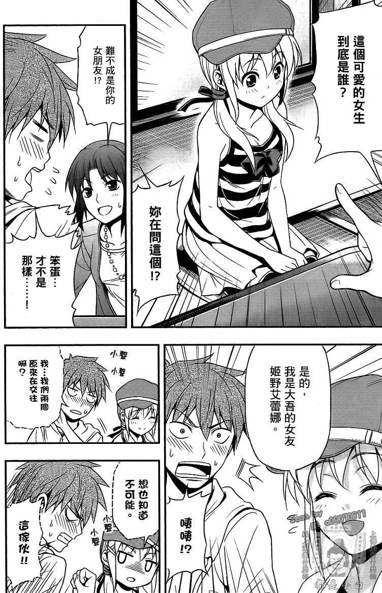 第126页