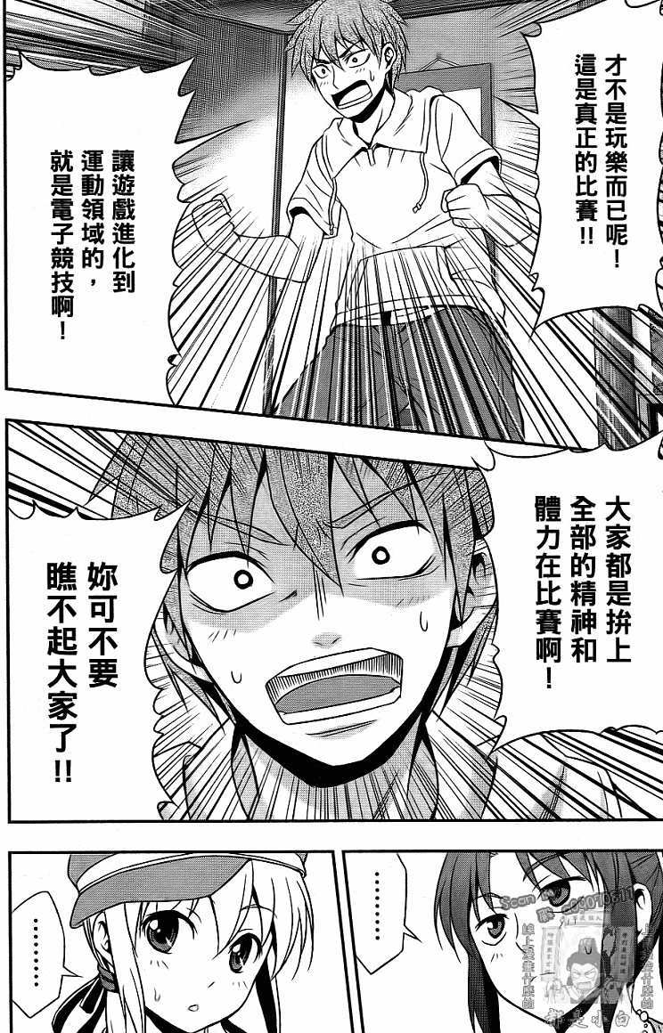 第132页