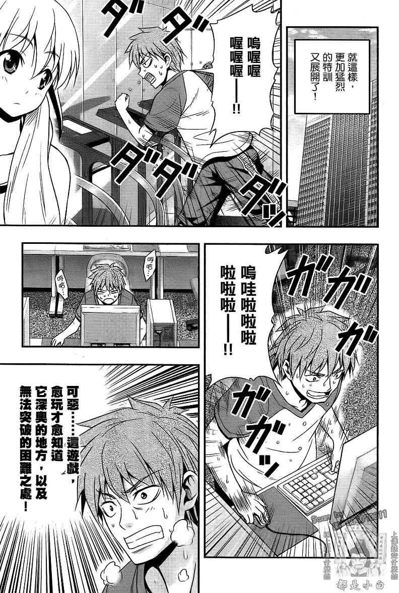第135页