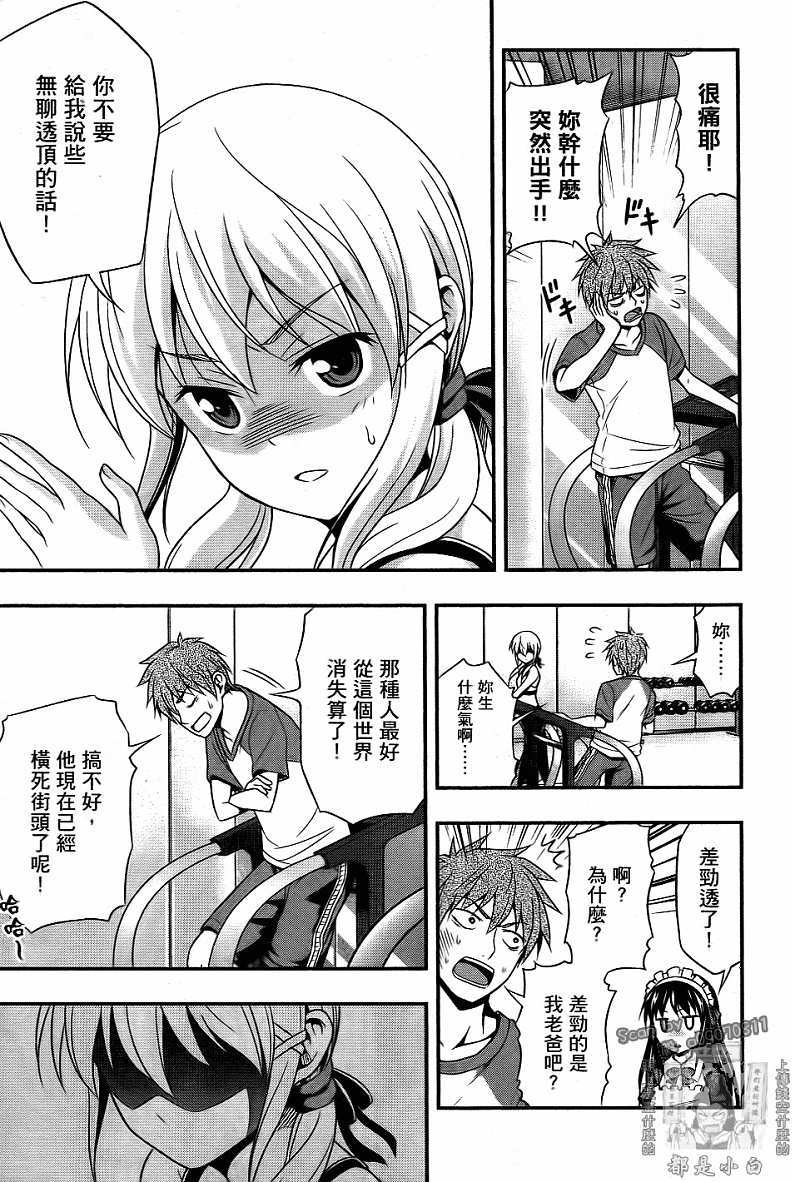 第151页