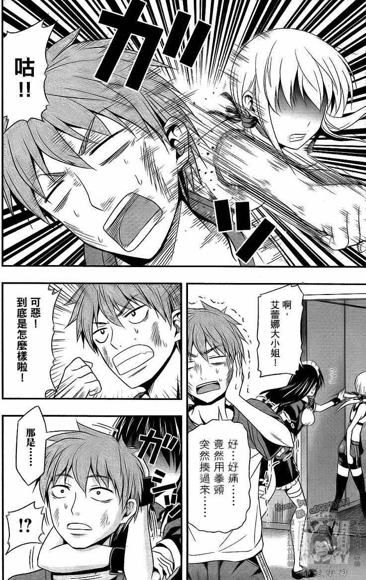 第152页